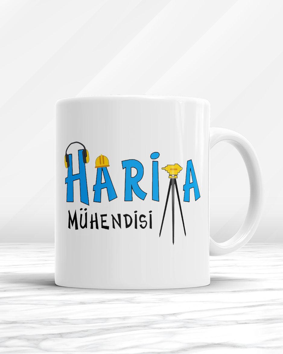 Edebiyat Öğretmeni Özel Tasarım Kupa Bardak